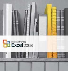 Office Excel 2003 скачать бесплатно